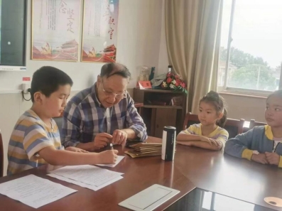微信图片_20241005095415