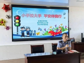 微信图片_20241005101208