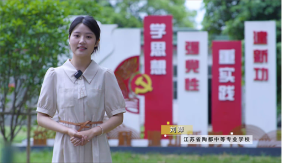 QQ20241217-084719
