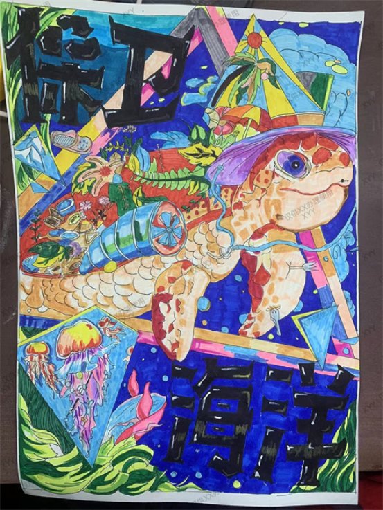陶艺2151许岩岩