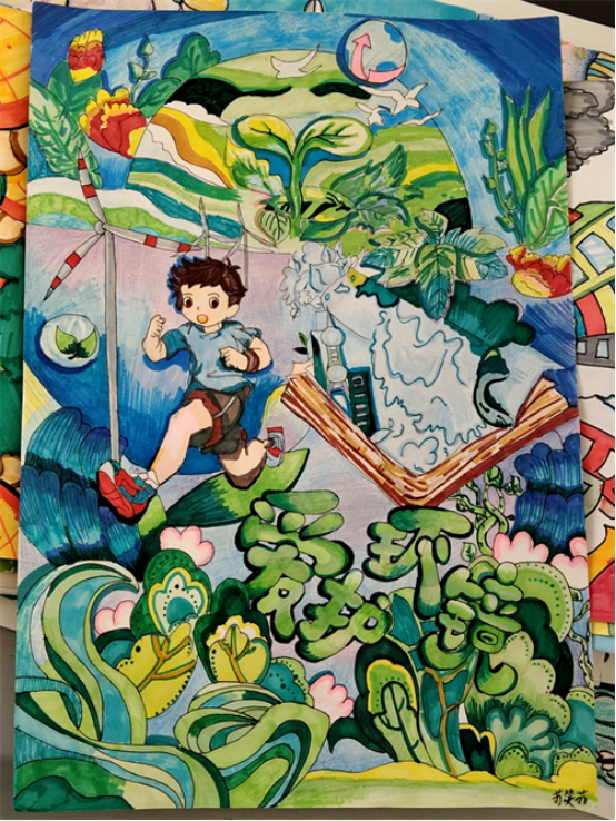 陶艺2351苏笑茹
