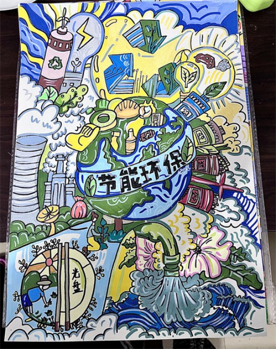 陶艺2152黄刘宜