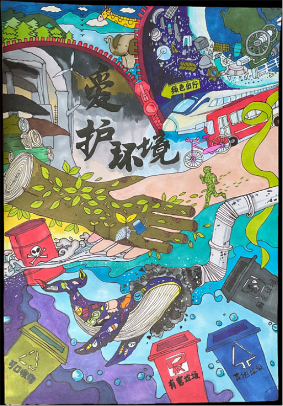 艺术2251胡国萌