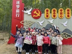 集体照1