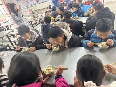 微信图片_20241220103330