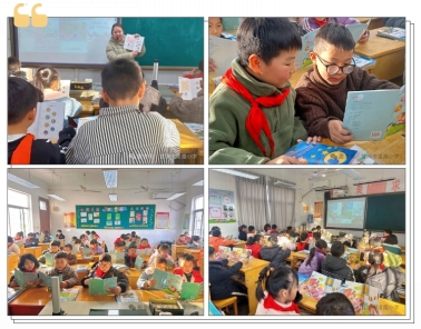 微信截图_20241224143404