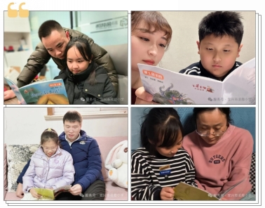 微信截图_20241224143441
