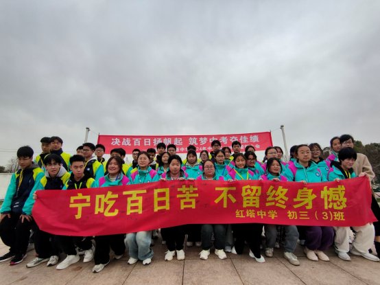微信图片_20240320190821.jpg