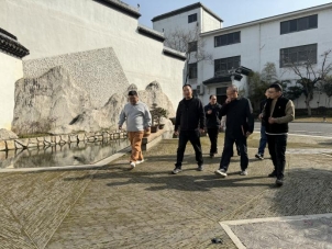 微信图片_20240319175010