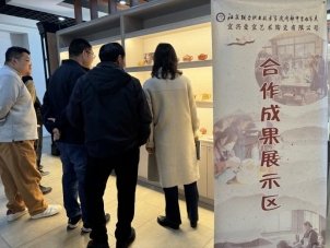 微信图片_20240319175141