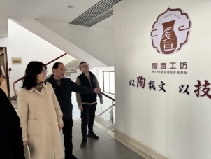 微信图片_20240319175137
