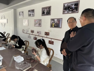 微信图片_20240319175126