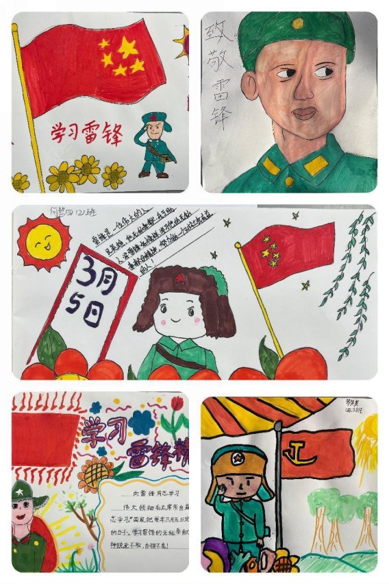 绘画4