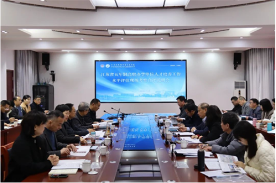 QQ截图20240417085250