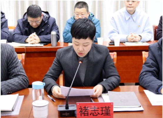QQ截图20240417085309