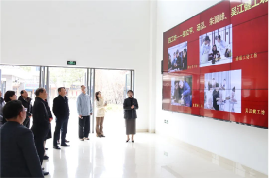 QQ截图20240417085428