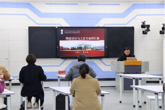QQ截图20240417085445