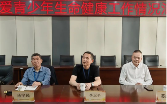 QQ截图20240424091757