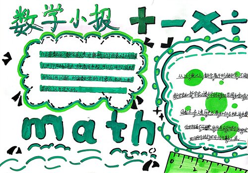 3ccf0fde55499c41ab226ab55f55850
