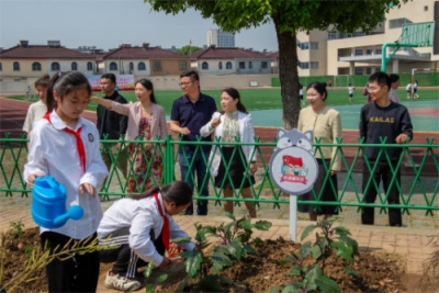 微信图片_20240517104905