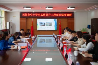 微信图片_202405171049052