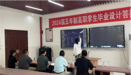 QQ截图20240528152357