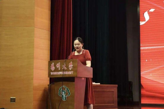 教师代表