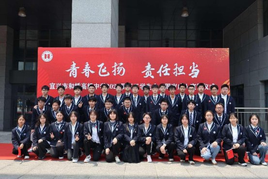 5班
