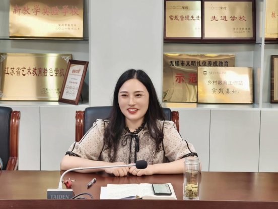 刘佳校长
