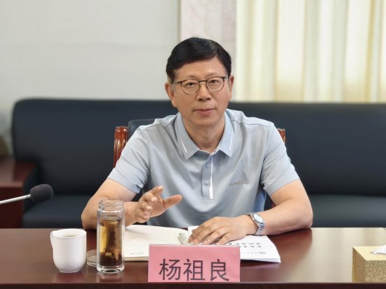 杨祖良