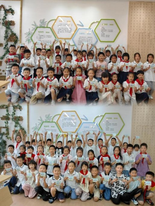 MEITU_20240624_102701747