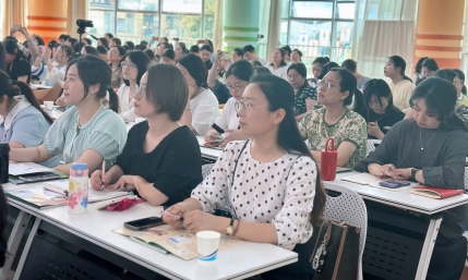来宾照片2
