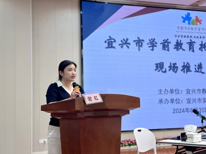 谢虹照片