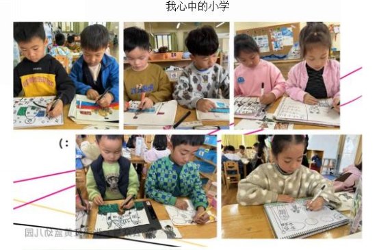 WPS图片(1)