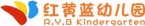 logo横版