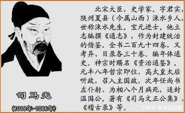 https://pics5.baidu.com/feed/9f510fb30f2442a72d1d895306e4714dd0130267.jpeg@f_auto?token=cfa64a45047ca2cb105e925e0e69f69a