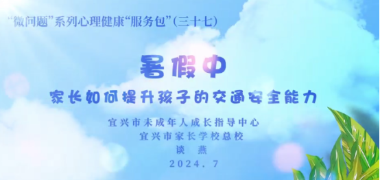 37期公众号