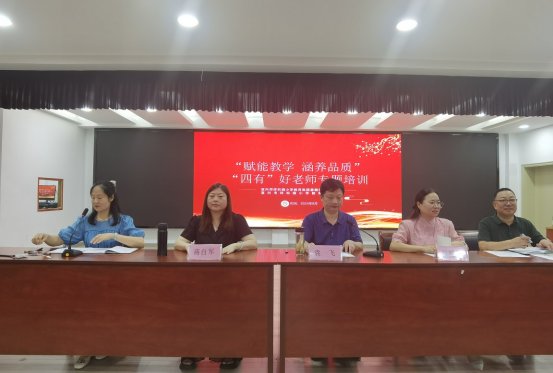 微信图片_20240822111013