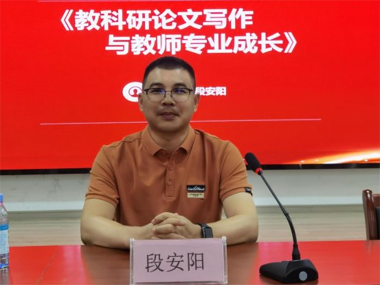 微信图片_20240822110853