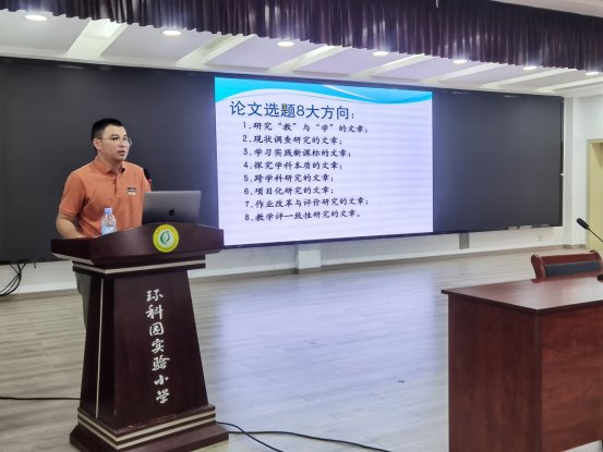 微信图片_20240822110921