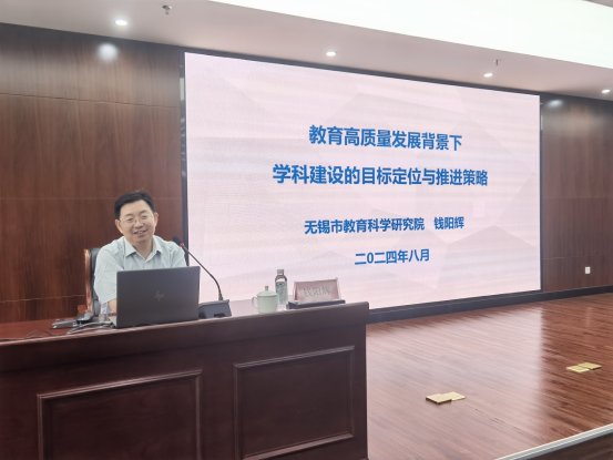 微信图片_20240822110834
