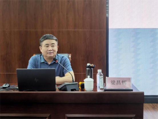 微信图片_20240822110713