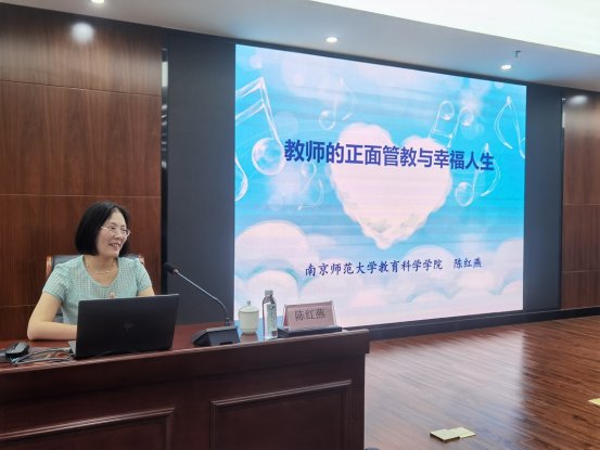 微信图片_20240822110609