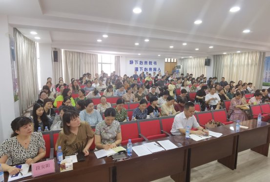 微信图片_20240822110952