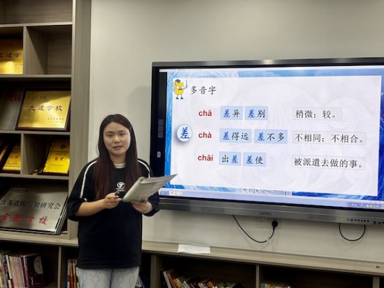 微课 (1)