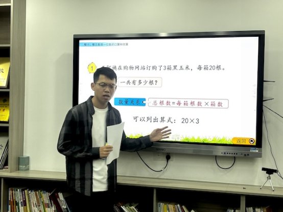 微课 (2)