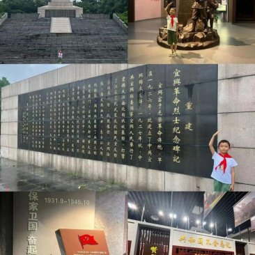 微信图片_20240911191617