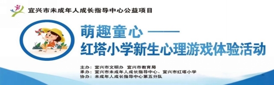 公众号2