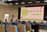 指导中心9.29.webp