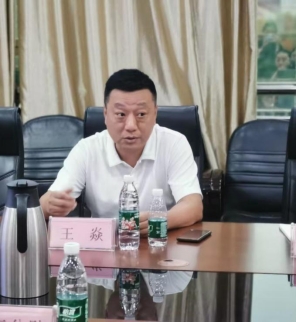 王琰